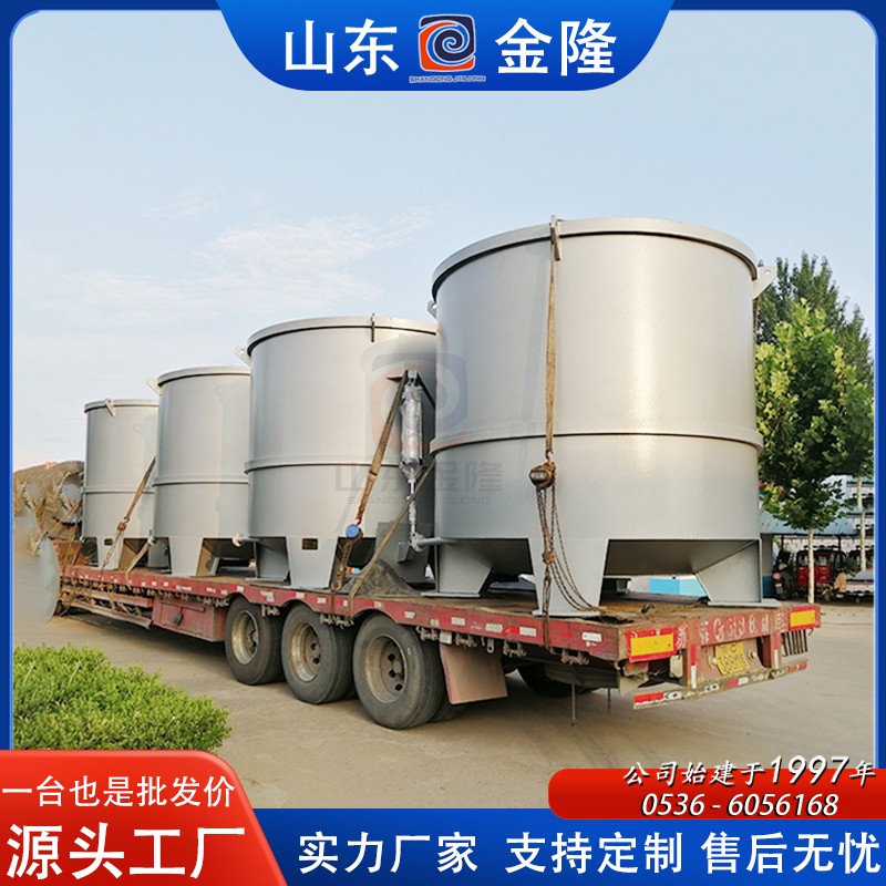 碎漿機設備系列